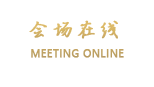 北京珀丽酒店